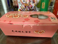 -光明邨大酒家(淮海路店)