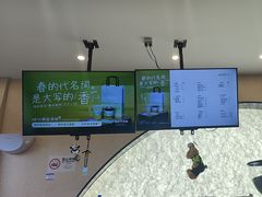 -本来不该有·鲜果咖啡(大梅沙店)