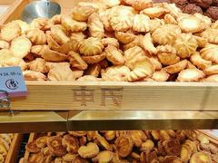 -申氏糕点(三好街店)