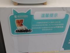 -瑞派康怡24h宠物医院·犬猫医疗中心·微创绝育(瑞景分院)