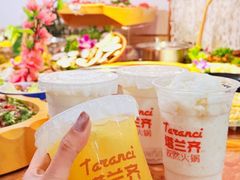 -塔兰齐新疆孜然火锅(鲤鱼山路店)