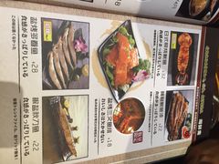 菜单-牛家酒场(7mall店)