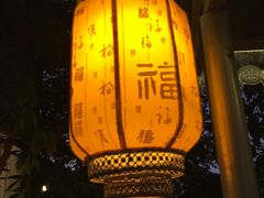 -陶缘一号·四季缘·老字号顺德菜·户外婚礼家宴(西滘店)