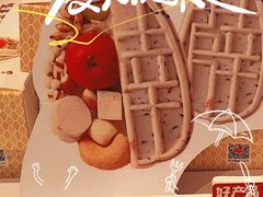 -薛记炒货(南京福园街店)