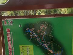 -雪山彩虹谷景区