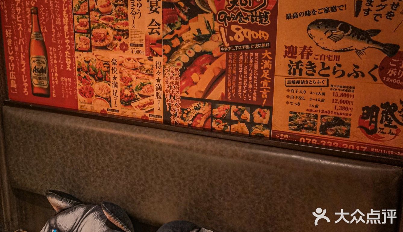 ❌ 科技与狠活儿😂 |会倒立的柠檬梅酒你喝过吗