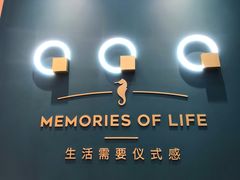 -海马体照相馆(北京朝阳大悦城店)