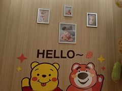 -海底捞火锅(奥体南路店)