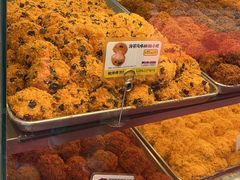-鲍师傅糕点(永安里店)