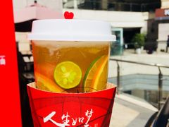 -霸王茶姬(南亚风情第壹城店)