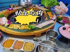 -玄希浪漫厨房·韩料烤肉(湖滨银泰in77店)