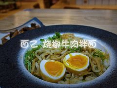 -面乙新派手擀面(大悦城店)