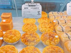 -心乐生活新鲜屋(星海广场店)