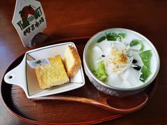 睡应椰-椰椰大吉(海城店)
