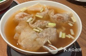 No.1 Soil Pig Black Truffle Wonton Noodles