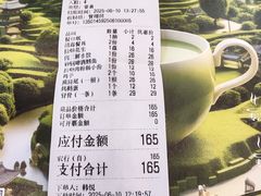 -拾柴熏酱-鲜虾水饺(群力店)