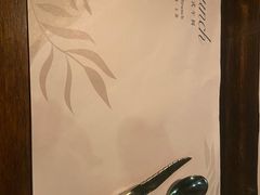 -食间牛排(重庆路万达店)