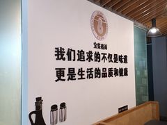 -宜宾燃面旗舰店