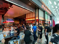 等位区-陈鹏鹏潮汕菜(宝安机场T3航站楼店)