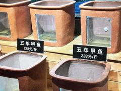 -王捌小院(红花坡店)