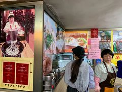 -老西关濑粉(文明路店)
