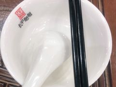 -长平肥姐白粥·海鲜打冷