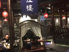 -卞氏菜根香(青羊万达店)