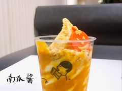 -喜茶(青岛金狮广场店)