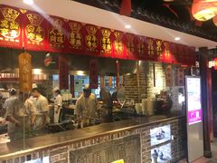 门面-京味斋·北京烤鸭(北京南站洋桥店)