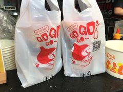 经典红豆丝滑奶茶-咕噜咕噜·章鱼小丸子(西湖路店)