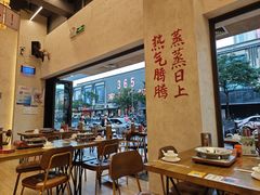 -黔哆哆地摊酸汤火锅(清湖店)