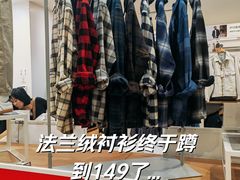 -优衣库(北京枫蓝国际广场店)
