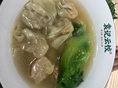 -袁记云饺(鼓楼店)