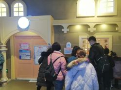 -点点梦想城(鑫苑都汇店)