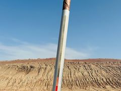 -火焰山景区(火焰山镇)