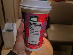 -星巴克(红房子店)