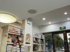 -芭比堂动物医院·心脏科·老年急重症·夜诊·吉雅分院