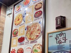 -阿殳粥馆(水围村店)