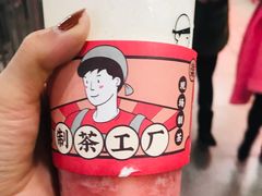 -LELECHA乐乐茶(美罗城店)