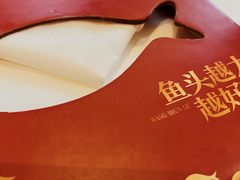 -旺顺阁鱼头泡饼(小红门店)