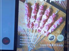 -唐力九头鸟烧烤·罗田吊锅(西云楼店)