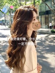 -Sying杉影日式烫染專門店