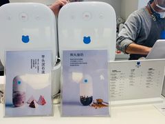 -兰熊鲜奶(西直门凯德mall店)
