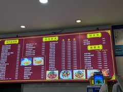 -百味手拨龙虾馆(愚园路店)