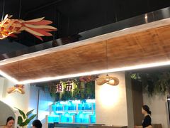 -太二酸菜鱼(群光广场店)