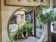 -聚缘堂·海鲜私房菜(松岭路店)