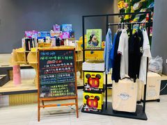 -咪咕咖啡(北京西单店)