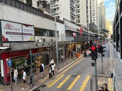 -华嫂冰室(尖沙咀店)