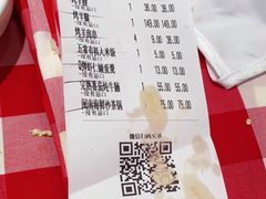 -西贝莜面村(上海百联西郊店)