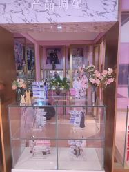 -莎蔓莉莎美容会所